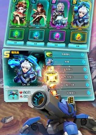 末日冲突内购修改版 游戏截图